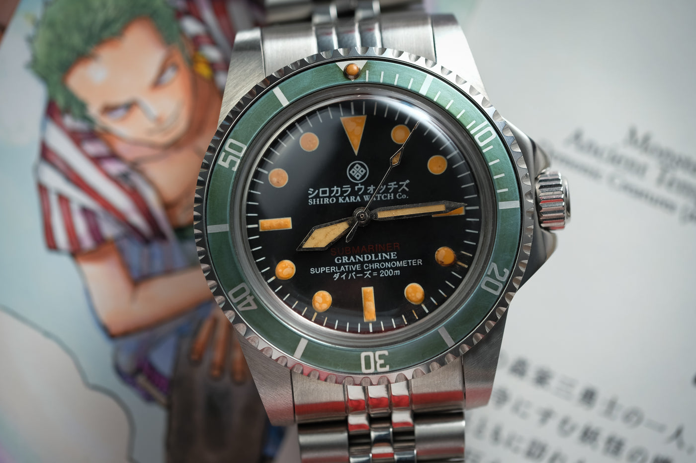 Grand Line Vintage: Swordsman: Limited to only 6 units selected view