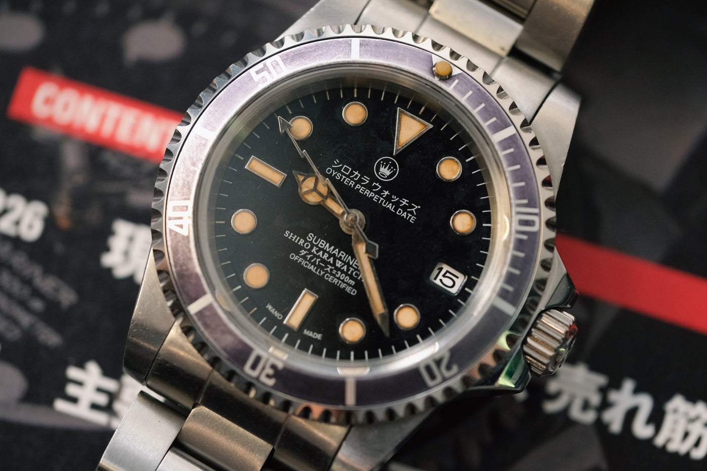 Shiro Kara Vintage Sapphire (SKVS) Diver: Ghostring thumbnail 2