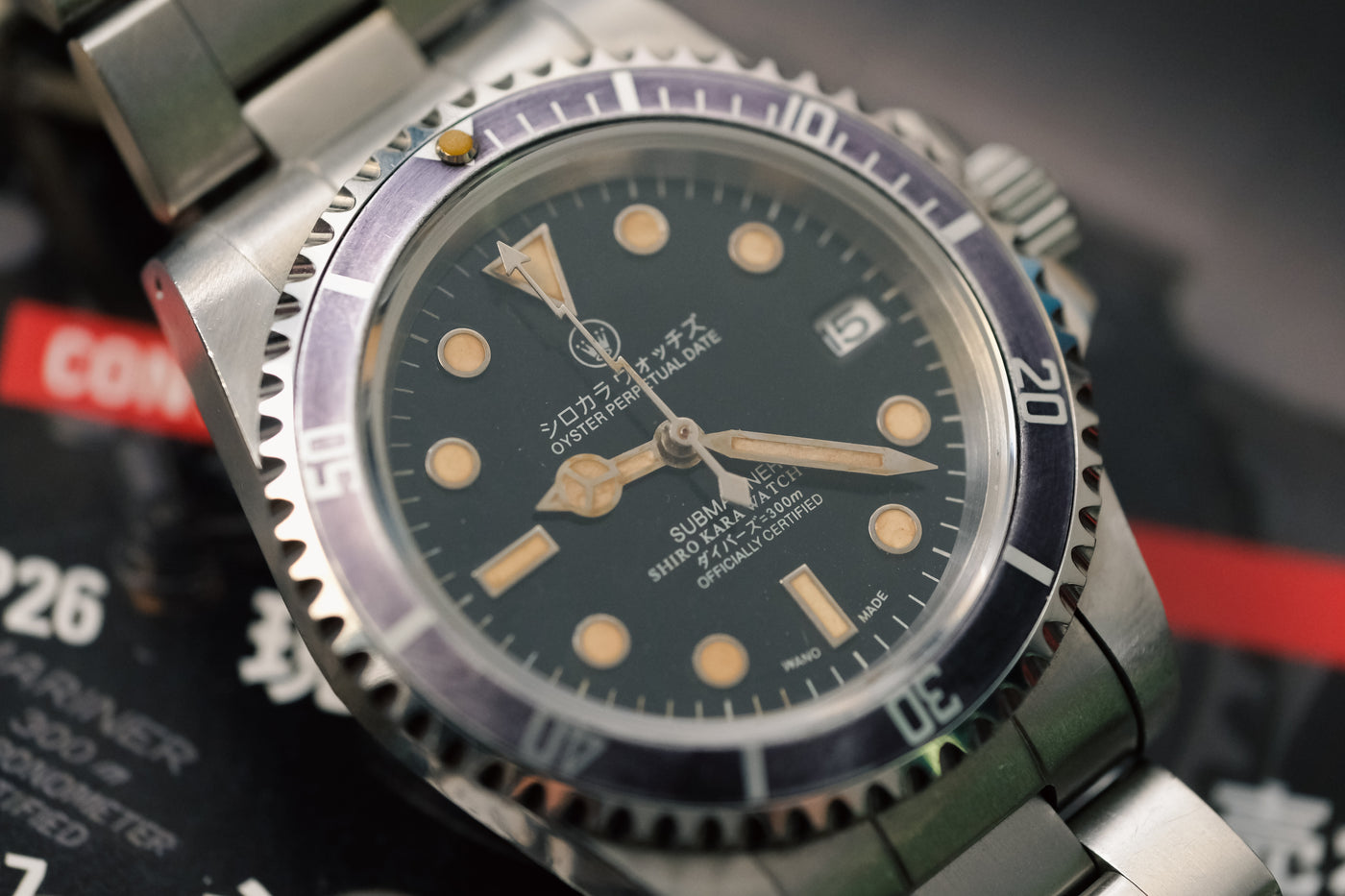 Shiro Kara Vintage Sapphire (SKVS) Diver: Ghostring thumbnail 6