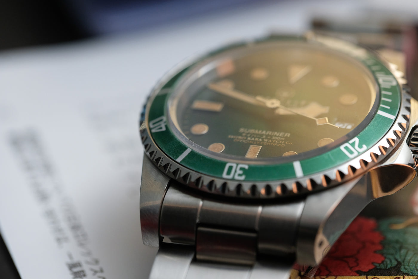 Shiro Kara Vintage Sapphire (SKVS) Diver: Marimo #2 thumbnail 4