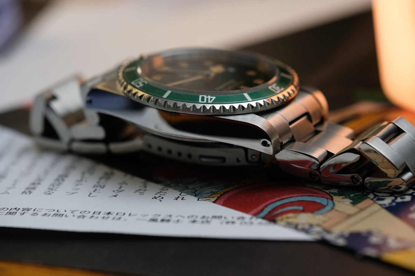 Shiro Kara Vintage Sapphire (SKVS) Diver: Marimo #2 thumbnail 6