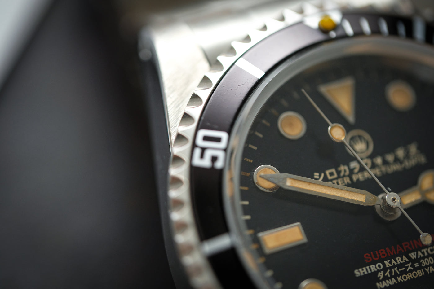 Shiro Kara Vintage Sapphire (SKVS) Diver: Red Snake 3/3 thumbnail 2