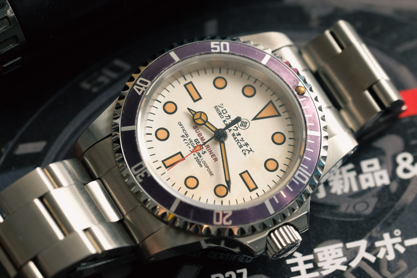 Shiro Kara Vintage Sapphire (SKVS) Gear 5: Purple Yam thumbnail 3