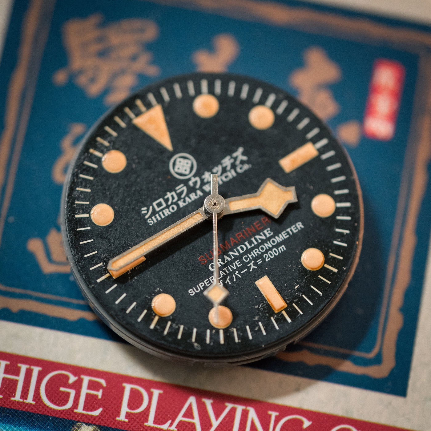 Shiro Kara Vintage Sapphire (SKVS) Ichigo いちご thumbnail 3