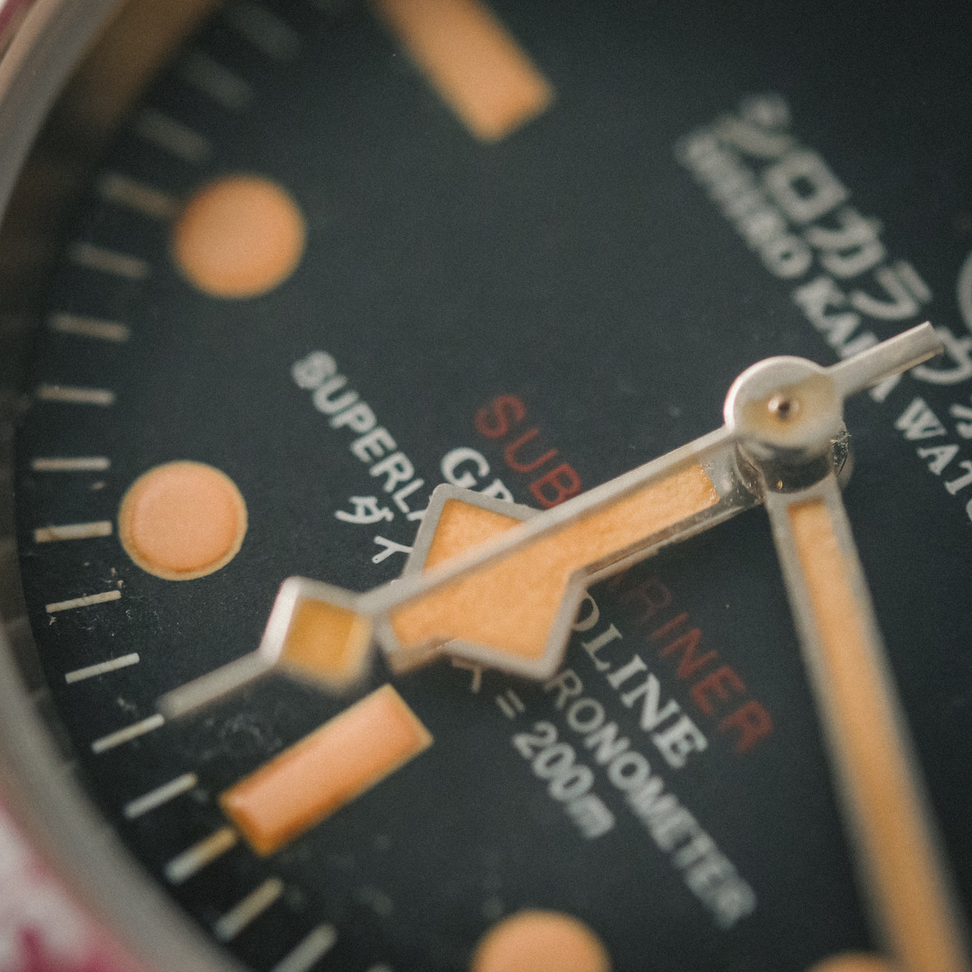 Shiro Kara Vintage Sapphire (SKVS) Ichigo いちご thumbnail 5