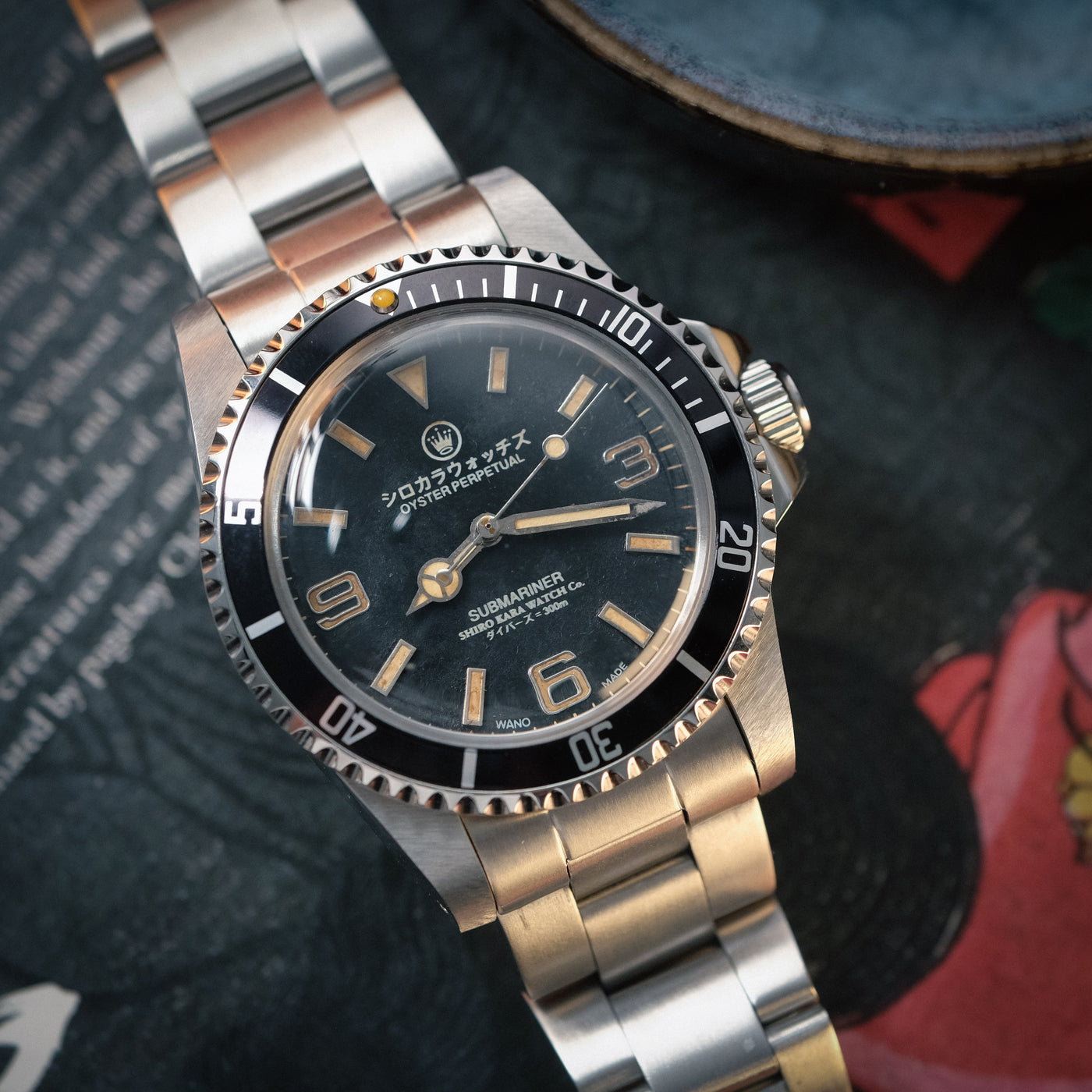 Shiro Kara Vintage (SKV) Diver: 369 Tokyo Mule #2 thumbnail 6