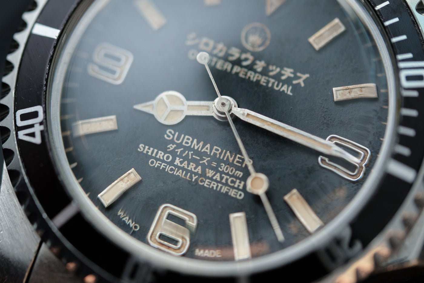 Shiro Kara Vintage (SKV) Diver: 369 Tokyo Mule thumbnail 2