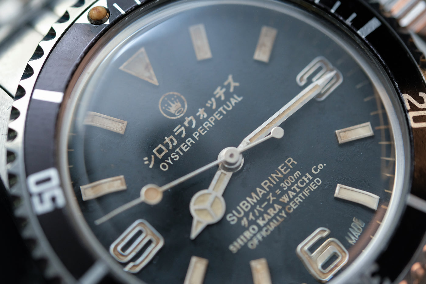 Shiro Kara Vintage (SKV) Diver: 369 Tokyo Mule thumbnail 3
