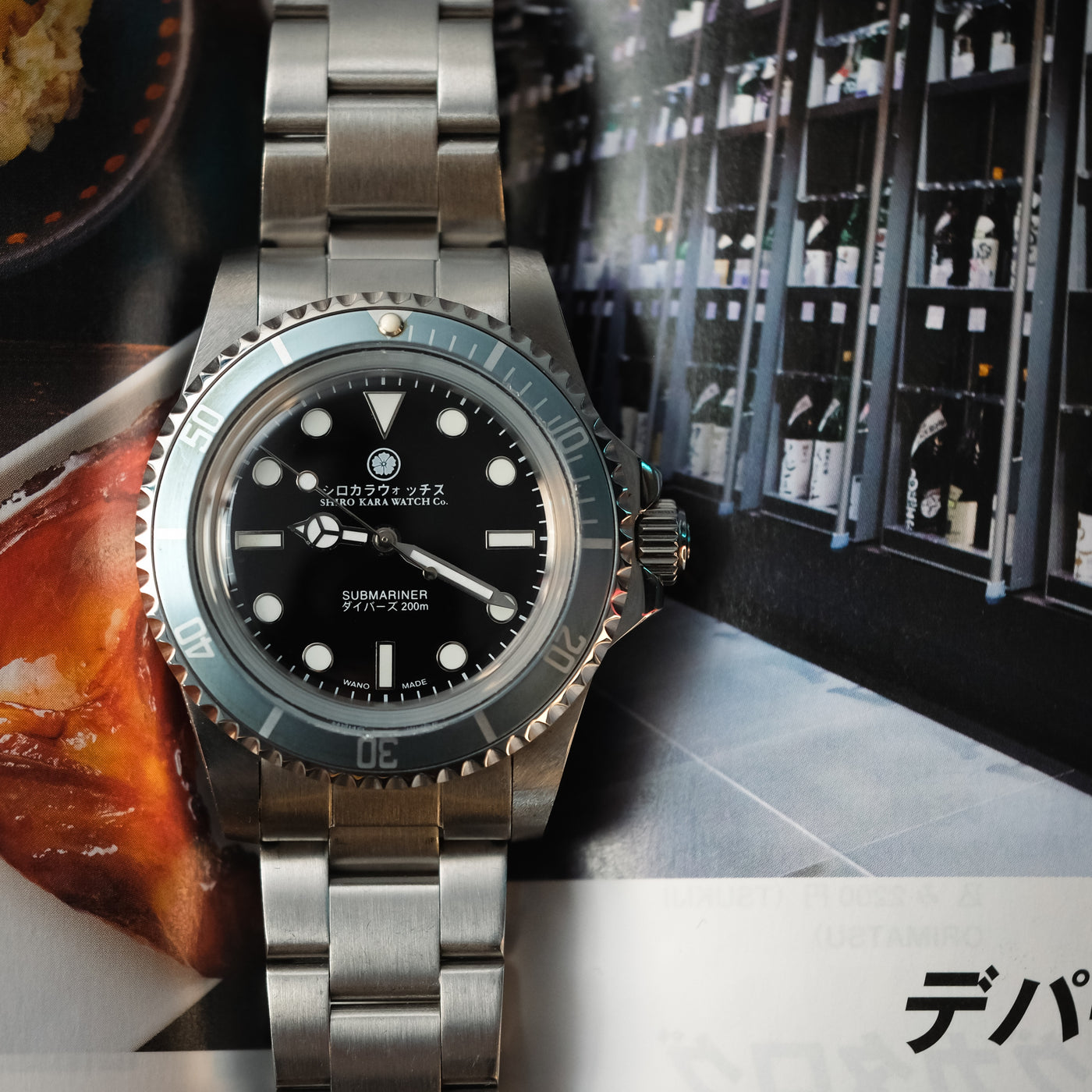 Shiro Kara Vintage (SKV) Diver: Ash Ketchum selected view