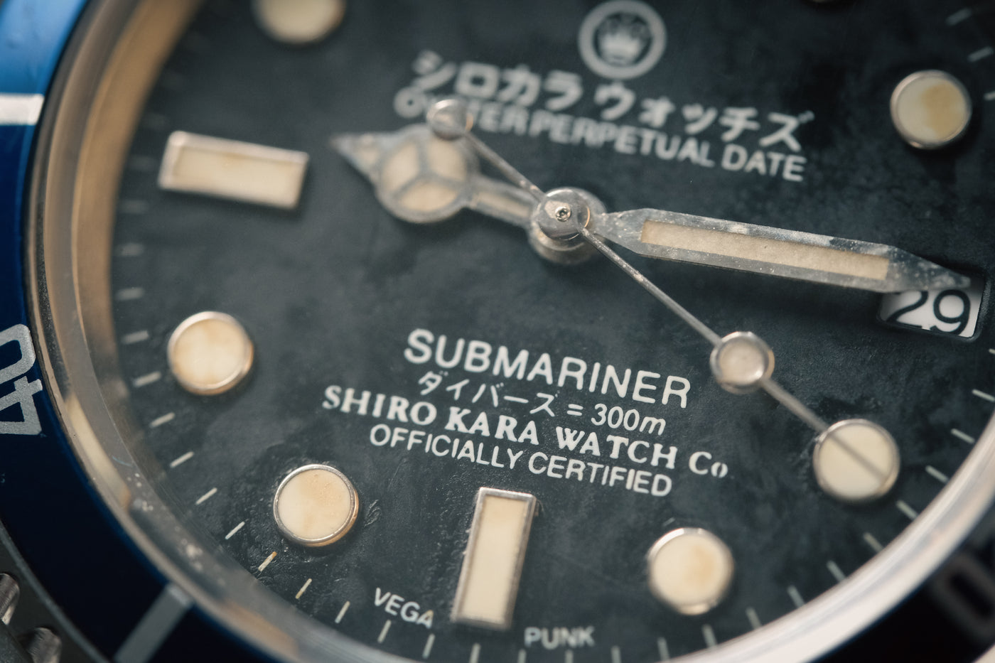 Shiro Kara Vintage (SKV) Diver: Bluey Noir thumbnail 3