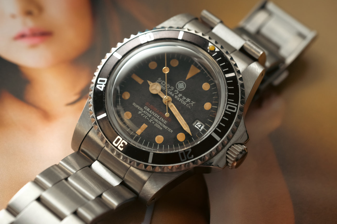 Shiro Kara Vintage (SKV) Diver: DateSub selected view