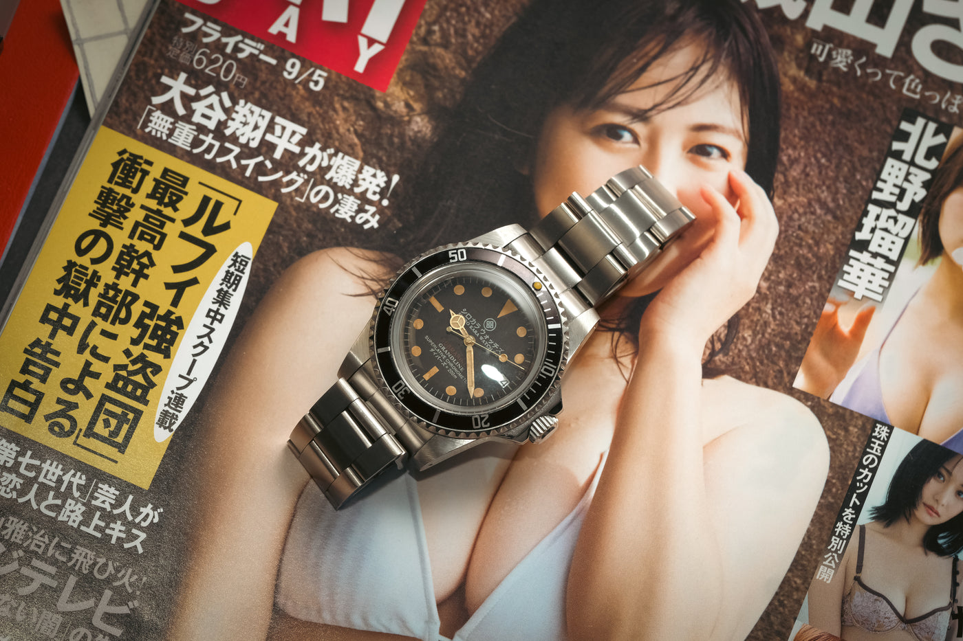 Shiro Kara Vintage (SKV) Diver: DateSub thumbnail 3