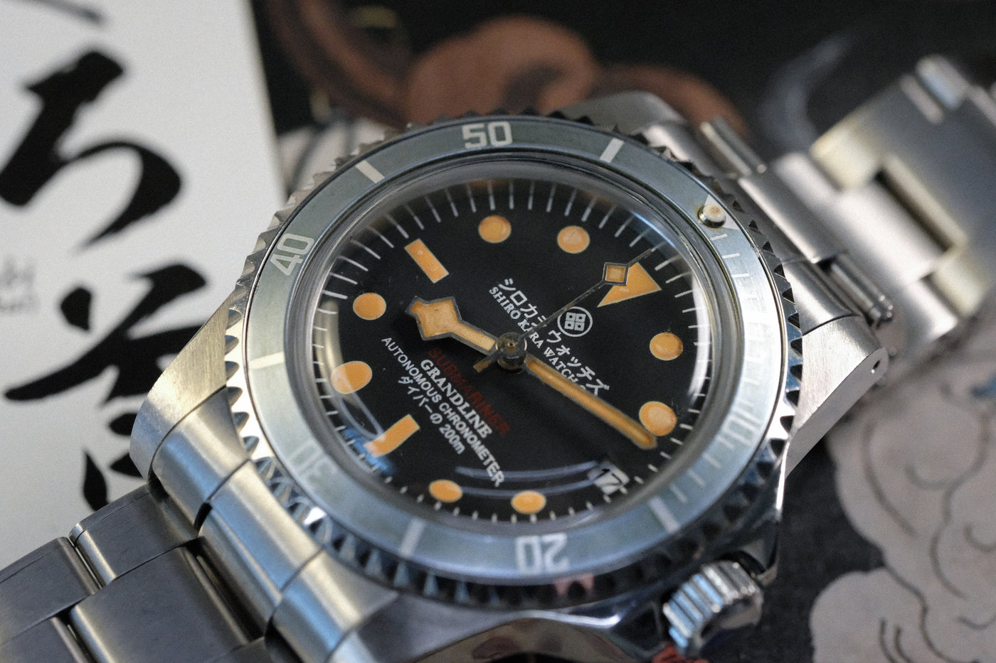 Shiro Kara Vintage (SKV) Diver: Grey Sky selected view