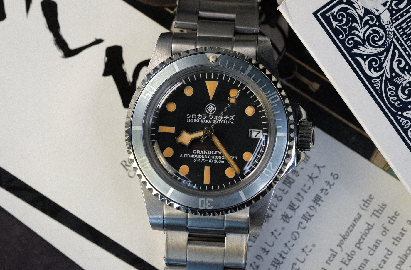 Shiro Kara Vintage (SKV) Diver: Grey Sky thumbnail 5