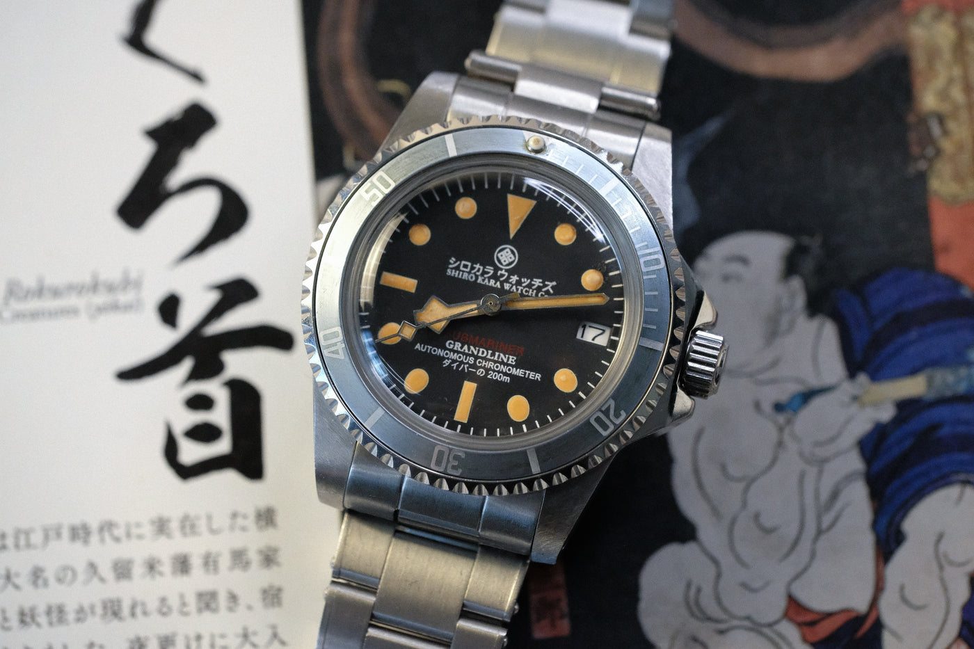 Shiro Kara Vintage (SKV) Diver: Grey Sky thumbnail 6