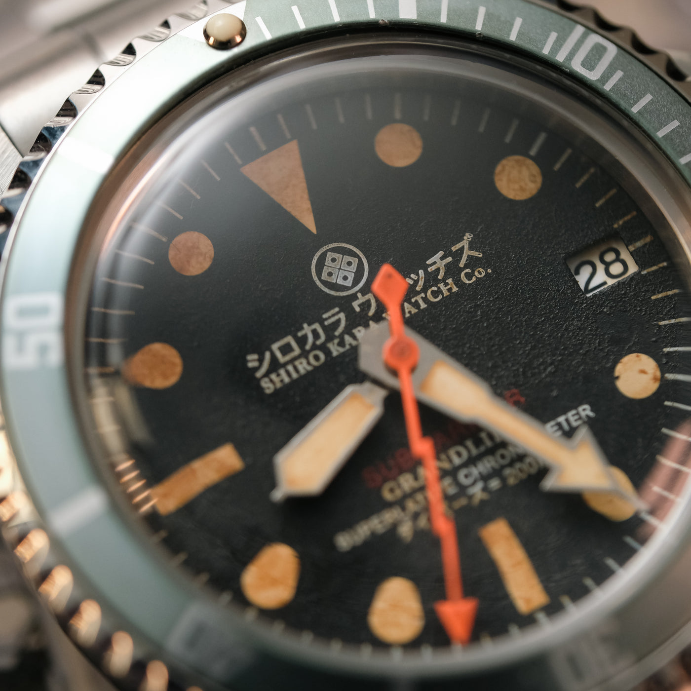 Shiro Kara Vintage (SKV) Diver: Grey Uzumaki thumbnail 2