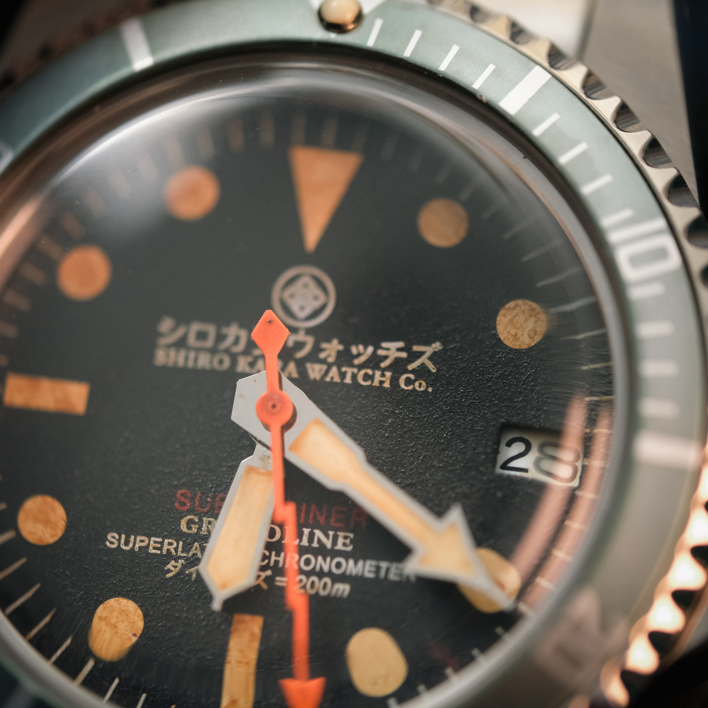 Shiro Kara Vintage (SKV) Diver: Grey Uzumaki thumbnail 5