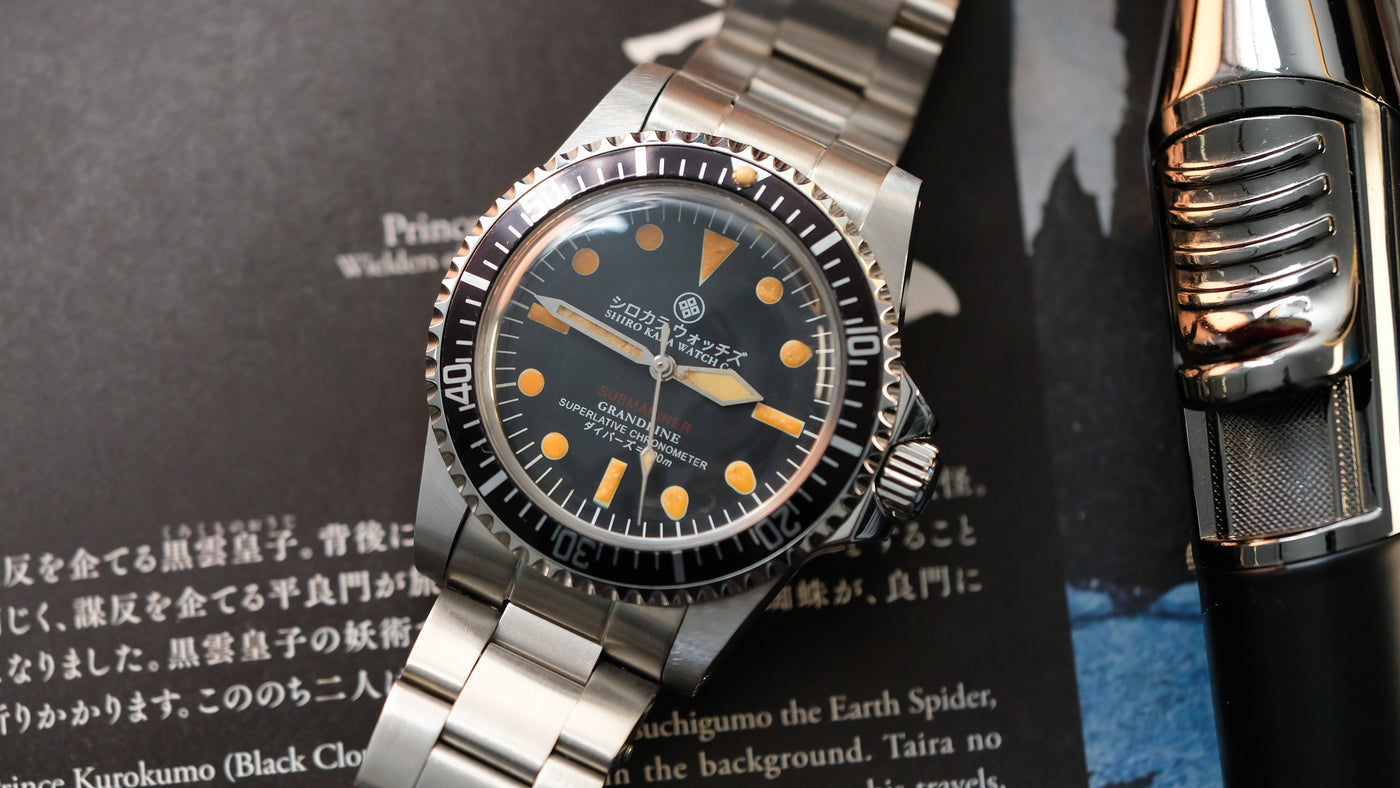 Shiro Kara Vintage (SKV) Diver: MilSub selected view