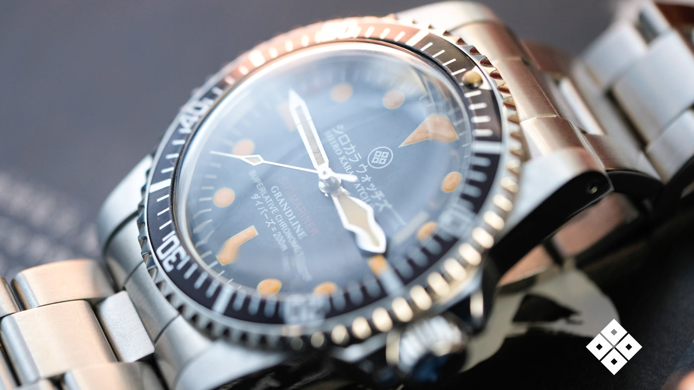Shiro Kara Vintage (SKV) Diver: MilSub thumbnail 3