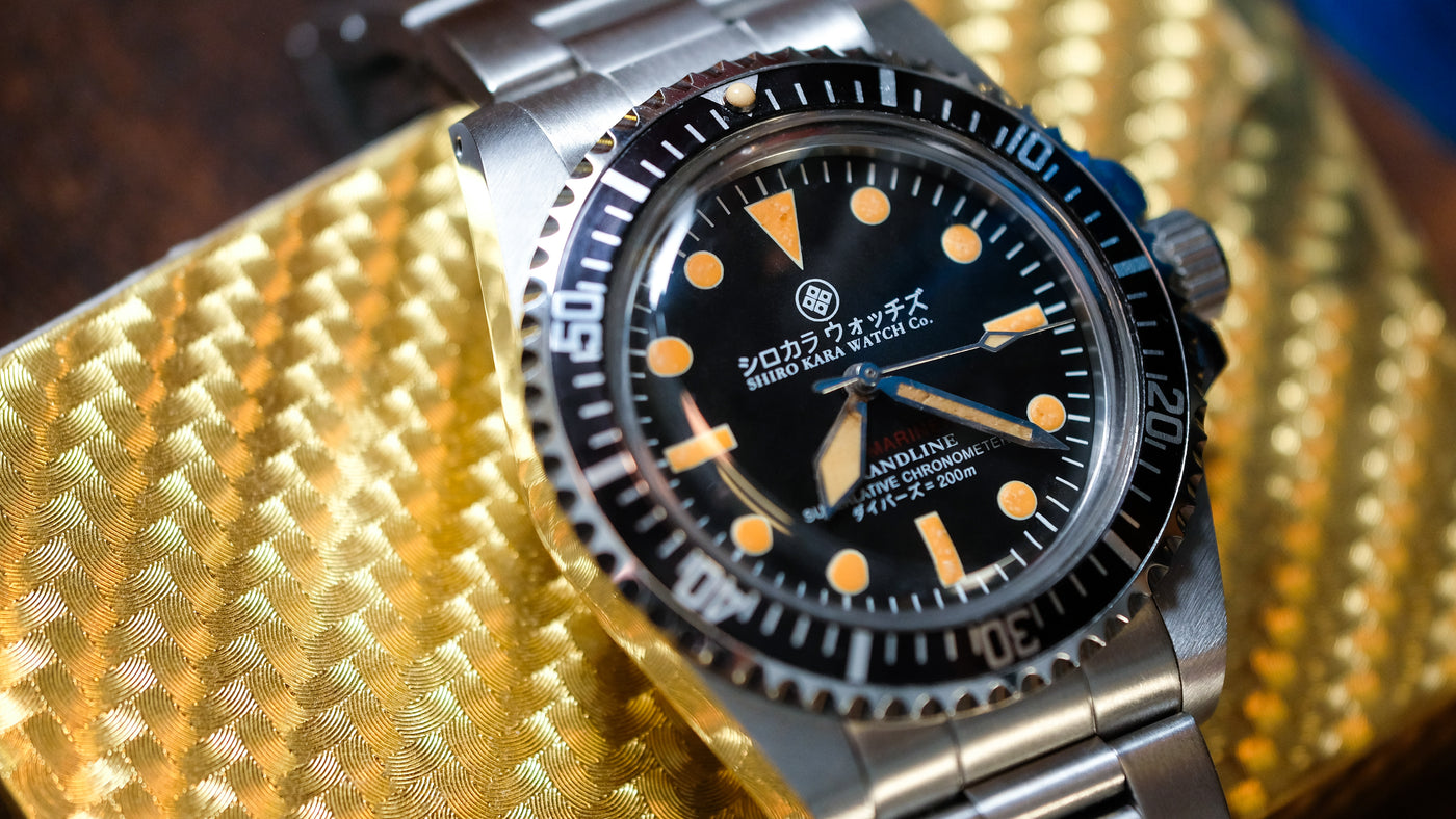 Shiro Kara Vintage (SKV) Diver: MilSub thumbnail 5