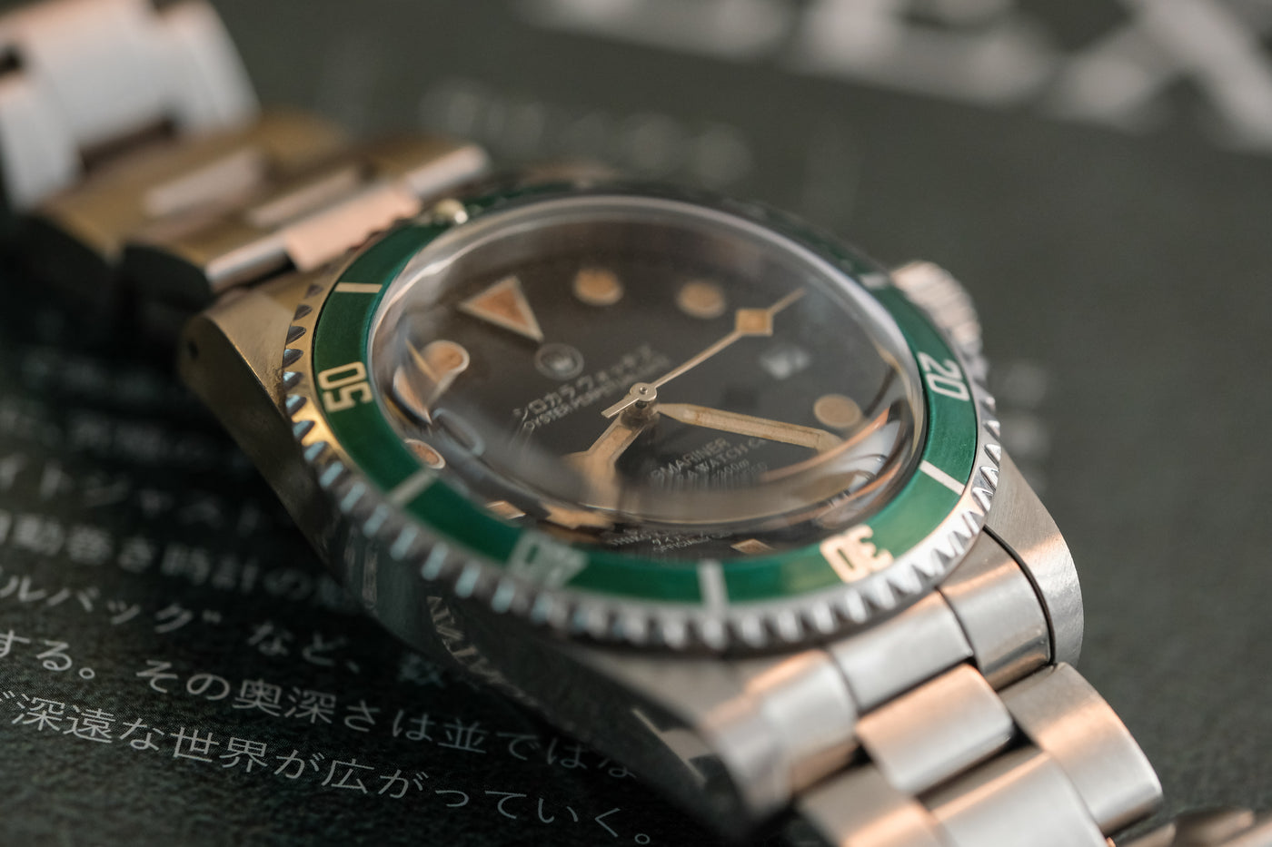 Shiro Kara Vintage (SKV) Diver: Nori thumbnail 2
