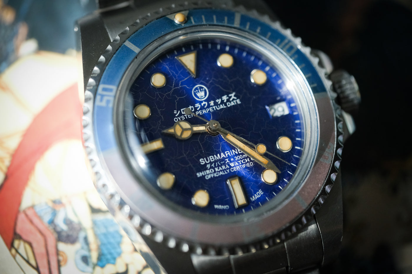 Shiro Kara Vintage (SKV) Diver: Pepsi Blu selected view