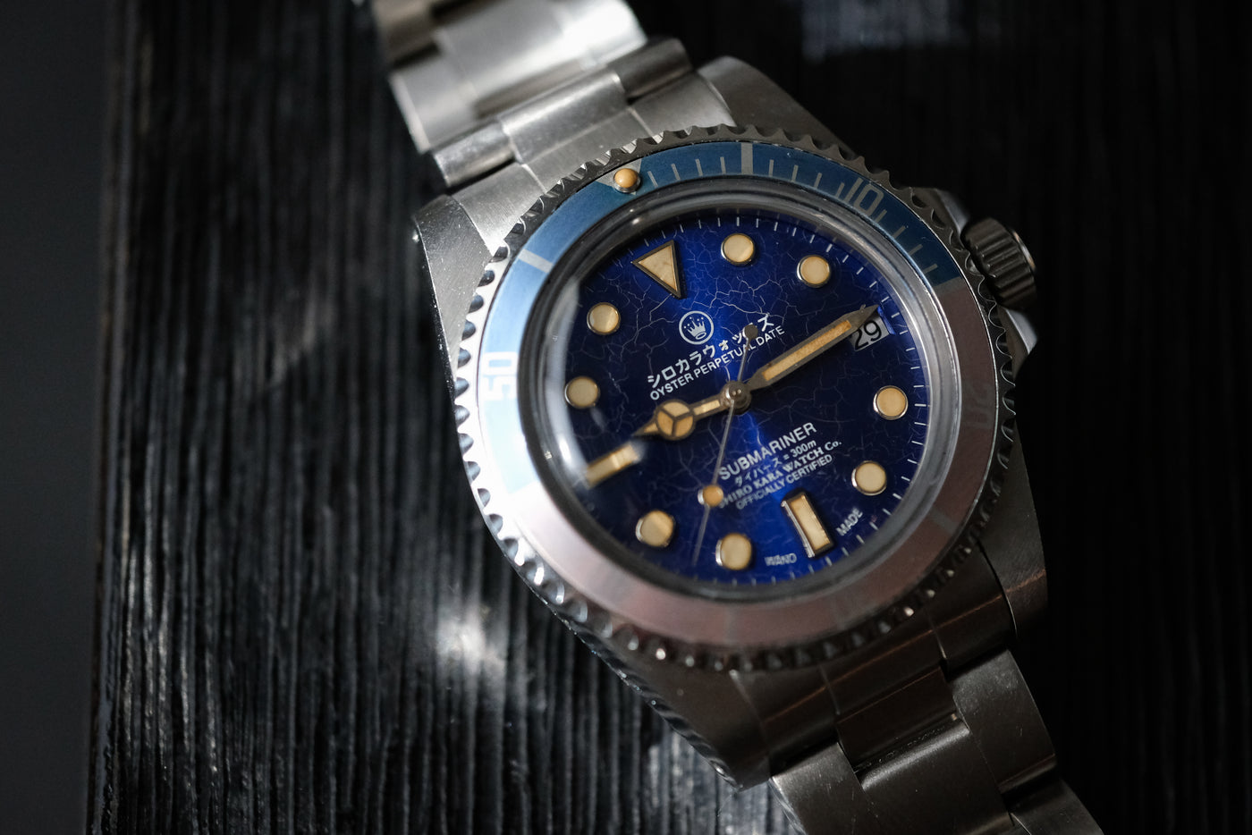 Shiro Kara Vintage (SKV) Diver: Pepsi Blu thumbnail 3