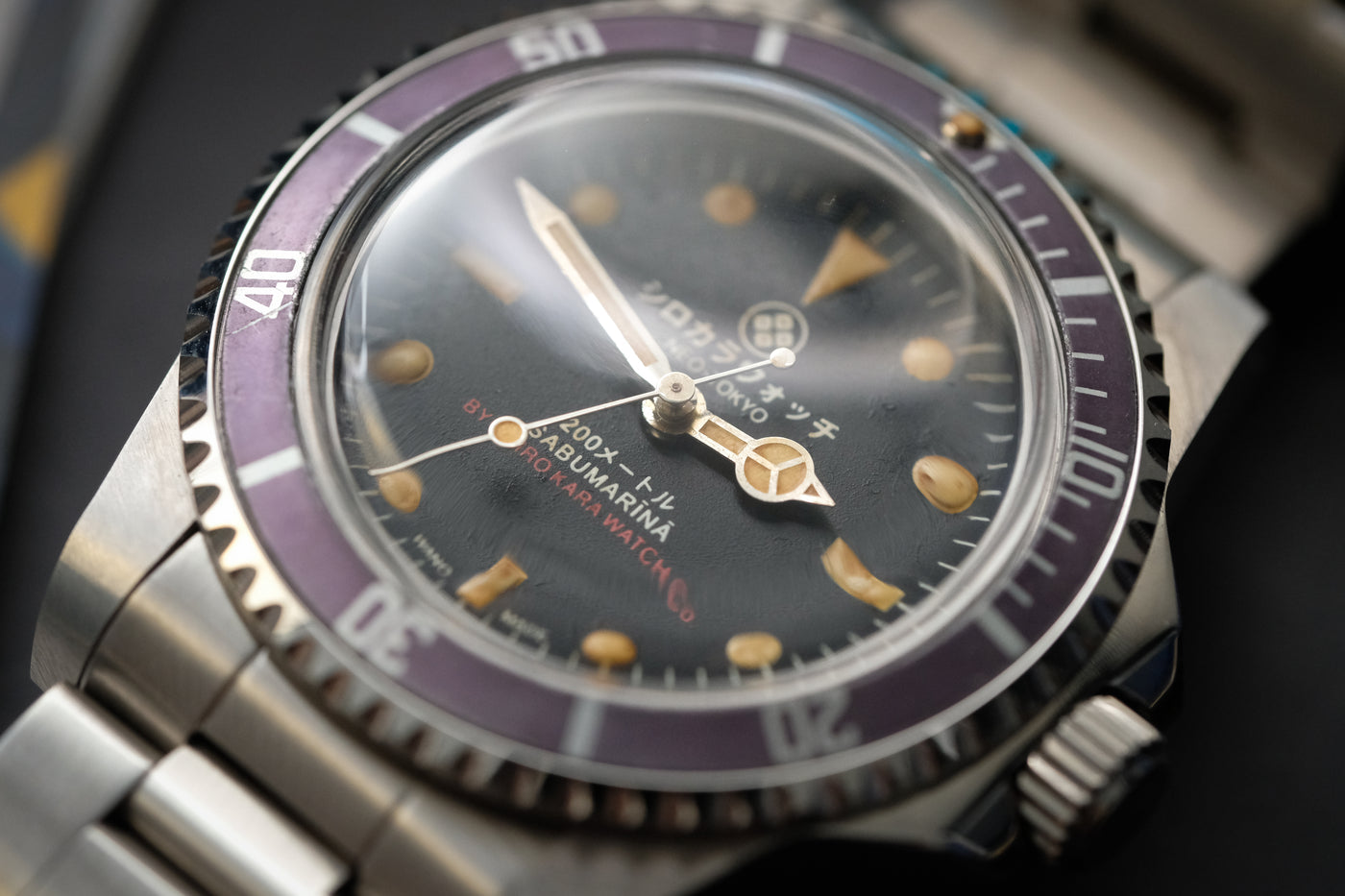 Shiro Kara Vintage (SKV) Diver: Sabumarina Taro thumbnail 3