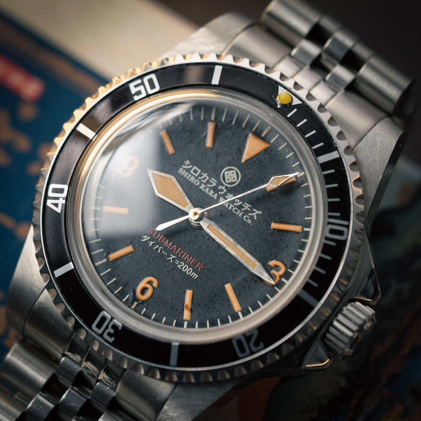 Shiro Kara Vintage (SKV) Diver: Samurai 369 #2 selected view