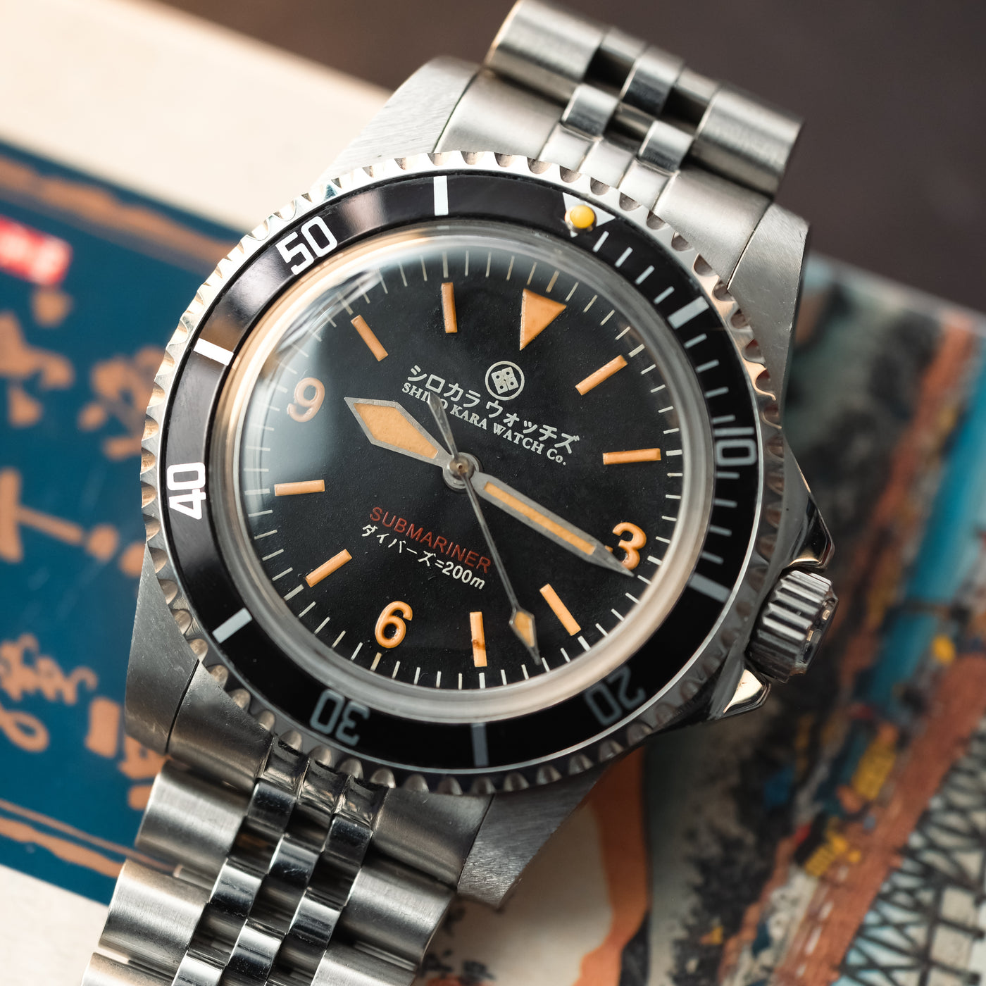 Shiro Kara Vintage (SKV) Diver: Samurai 369 #2 thumbnail 2