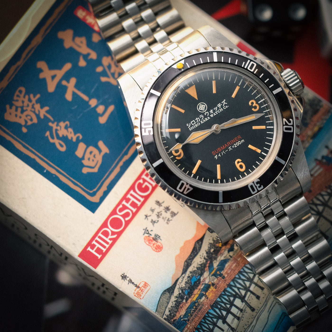 Shiro Kara Vintage (SKV) Diver: Samurai 369 #2 thumbnail 6