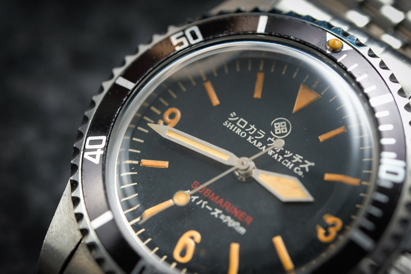 Shiro Kara Vintage (SKV) Diver: Samurai 369 thumbnail 6