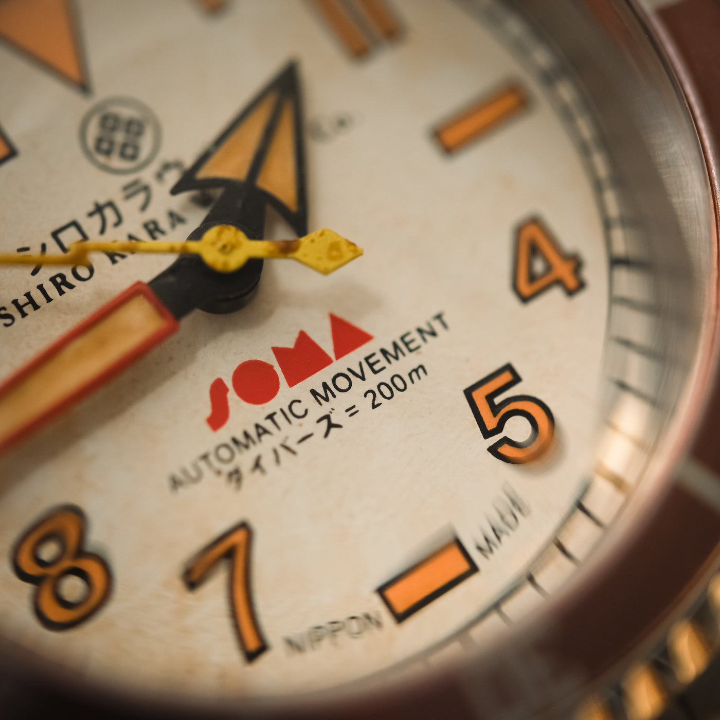 Shiro Kara Vintage (SKV) Diver: SNIPER SOMA (Customized Piece) thumbnail 2