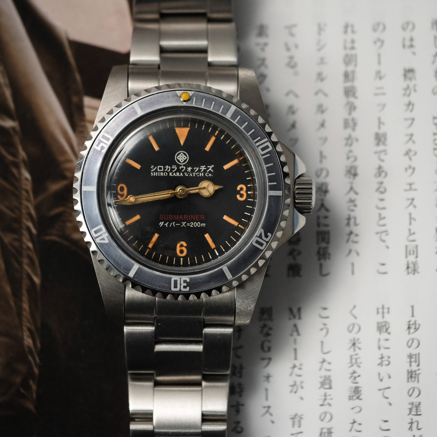 Shiro Kara Vintage (SKV) Diver: Sub 369 Blackberry selected view