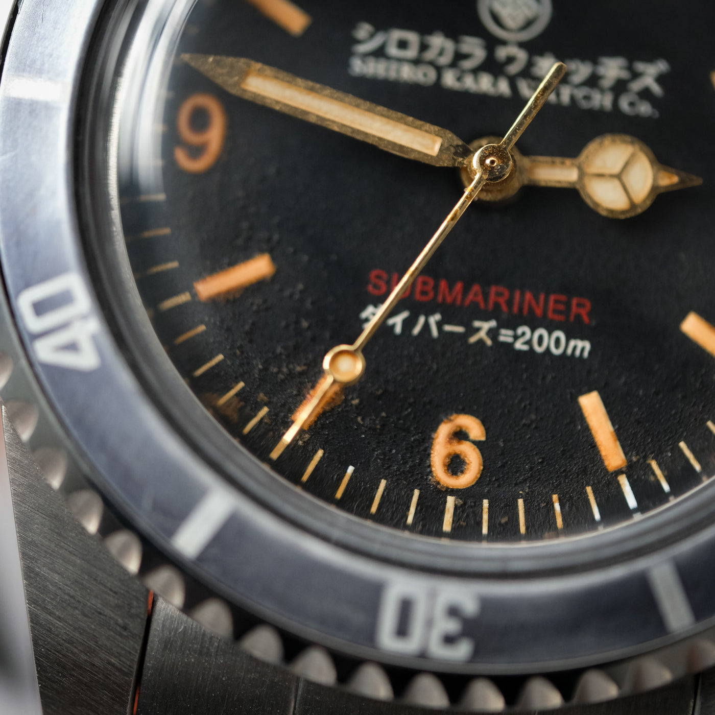 Shiro Kara Vintage (SKV) Diver: Sub 369 Blackberry thumbnail 4