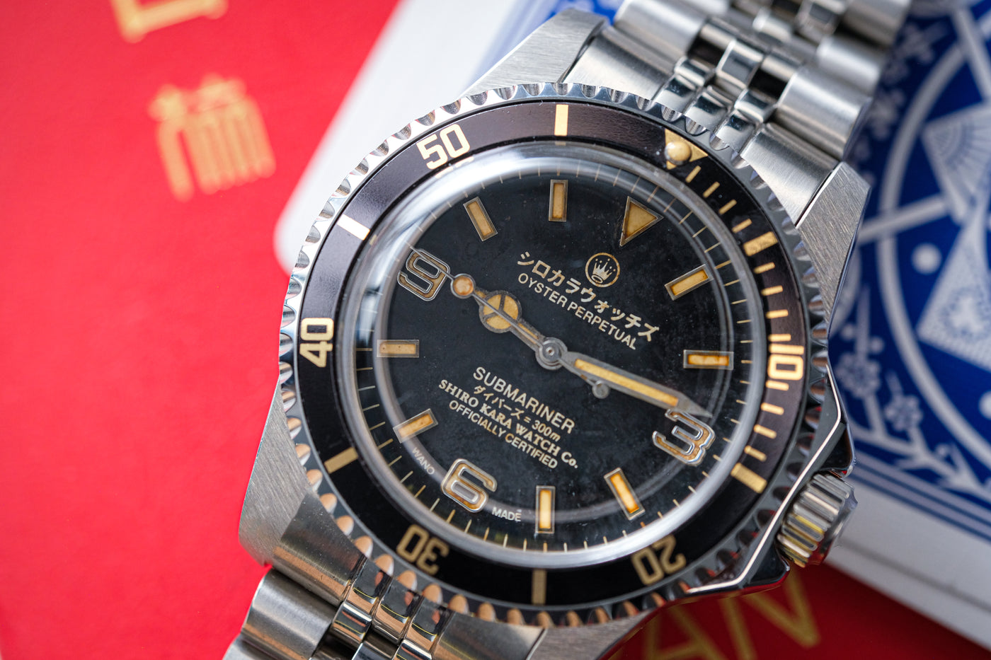 Shiro Kara Vintage (SKV) Diver: Tokyo Mule V2 (Gold) thumbnail 3