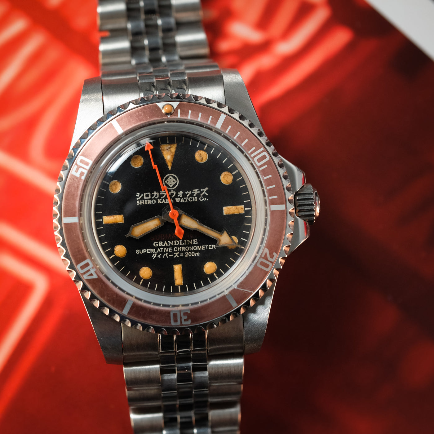 Shiro Kara Vintage (SKV) Diver: Uzumaki #2 selected view
