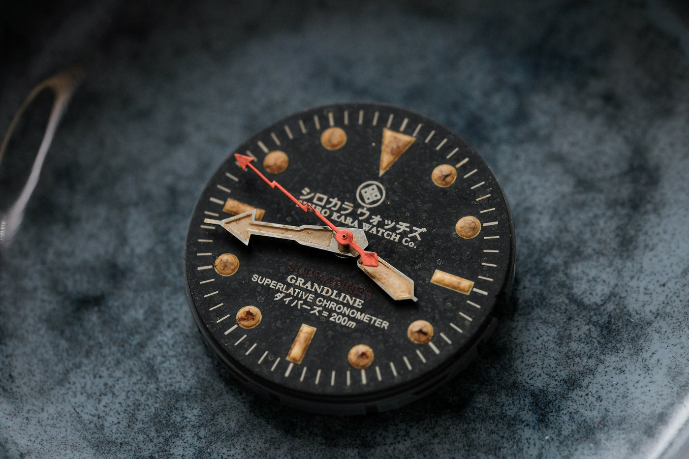 Shiro Kara Vintage (SKV) Diver: Uzumaki thumbnail 2