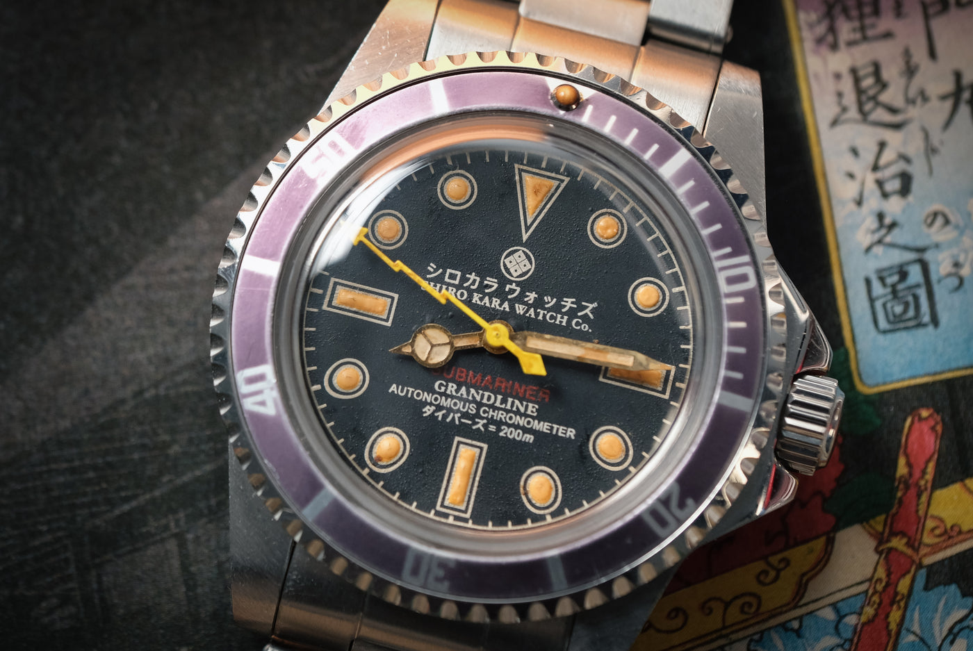 Shiro Kara Vintage (SKV) Diver: Yellow Flash selected view