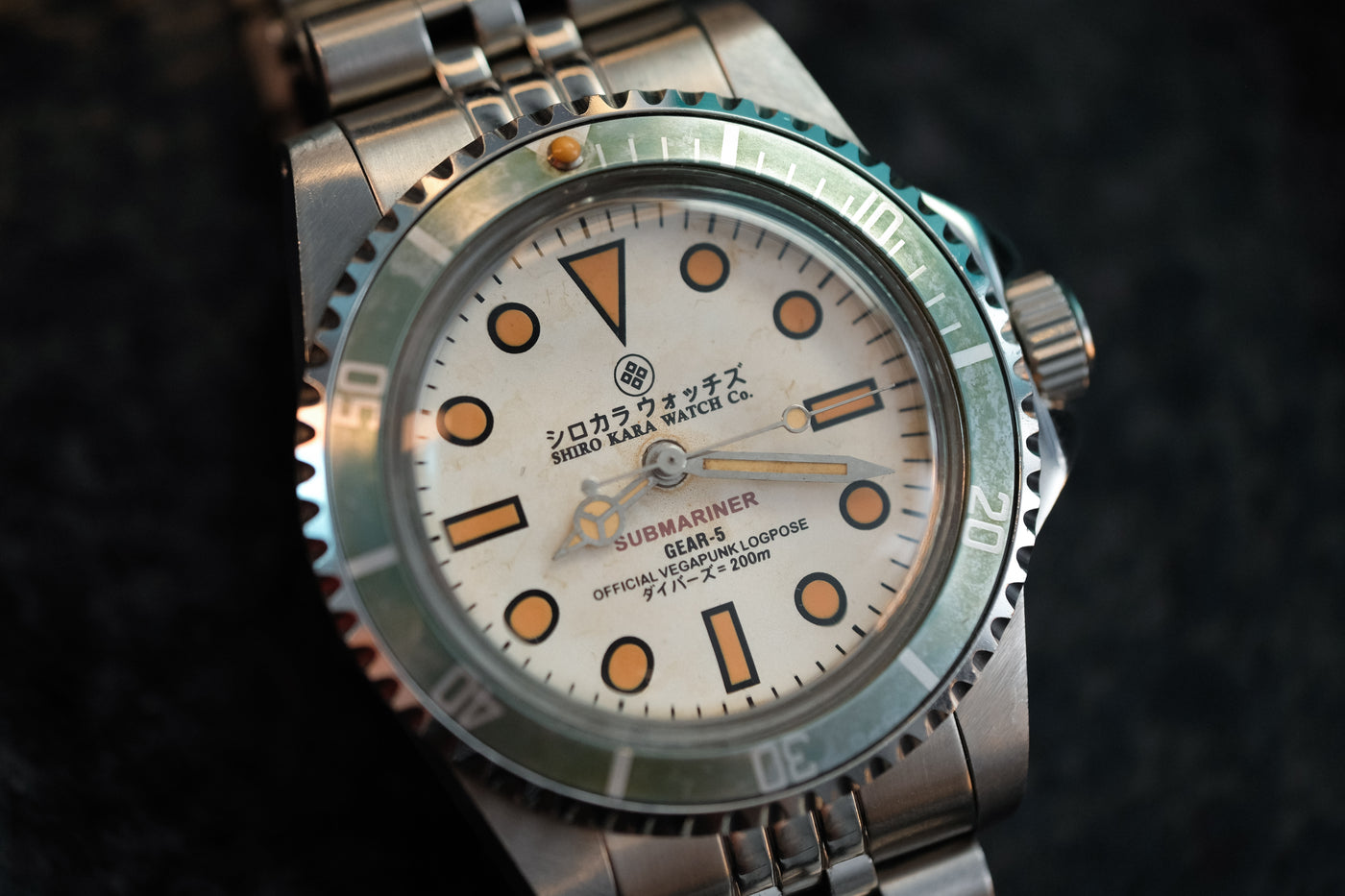 Shiro Kara Vintage (SKV) Gear 5: Green Apple selected view