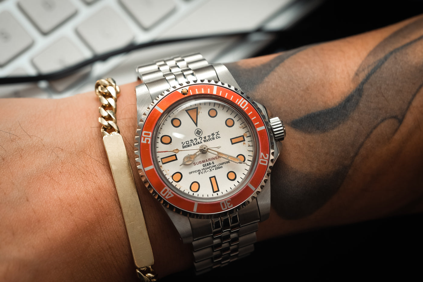 Shiro Kara Vintage (SKV) Gear 5: Tangerine selected view