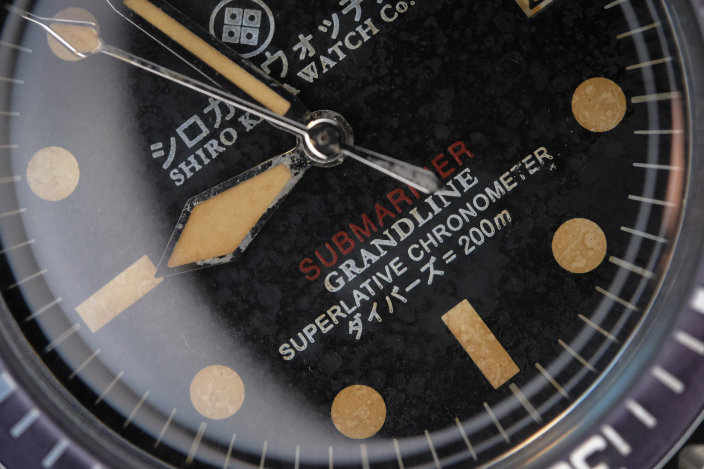 Shiro Kara Vintage (SKV): Samurai Taro thumbnail 4