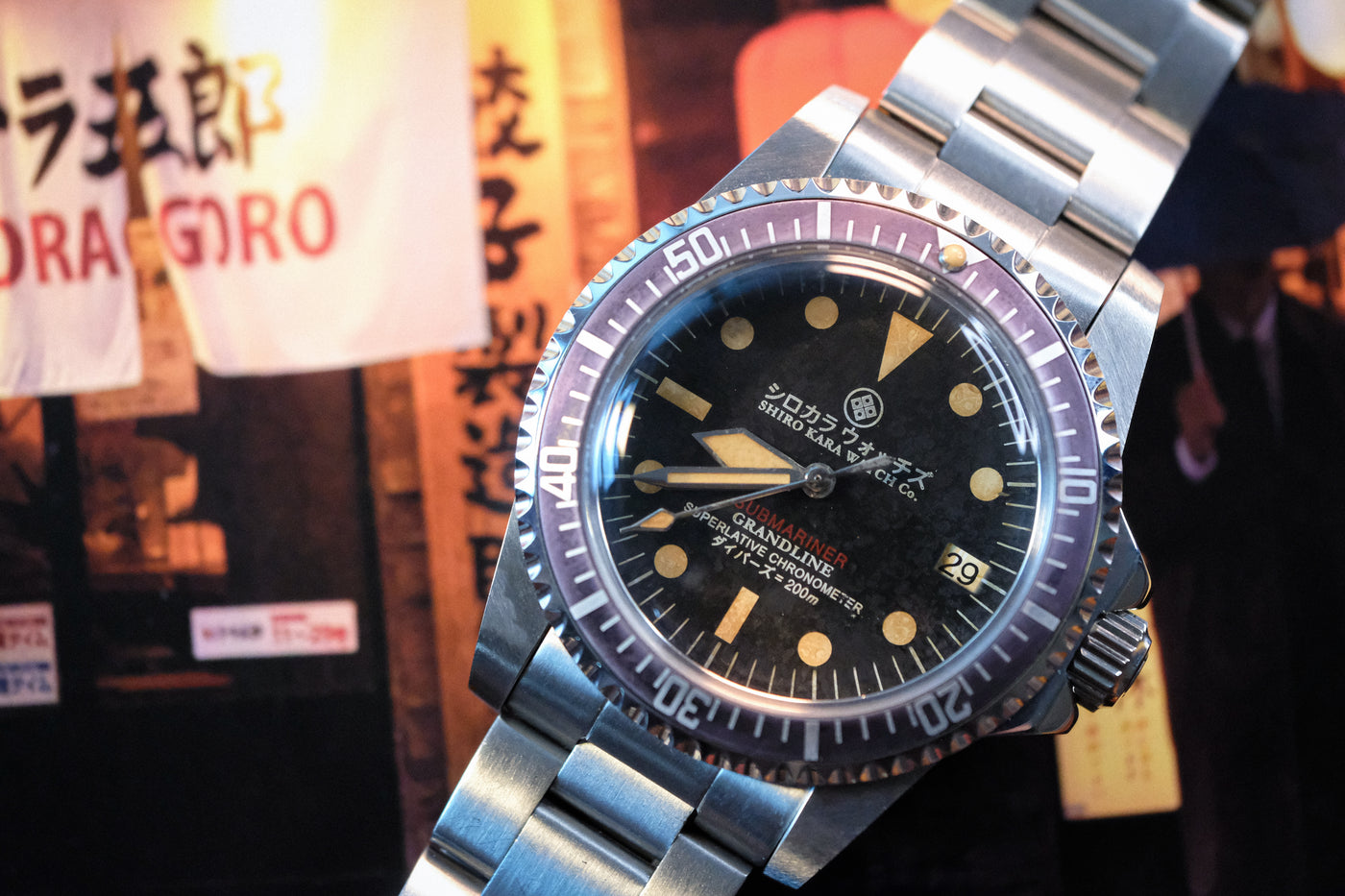 Shiro Kara Vintage (SKV): Samurai Taro thumbnail 5