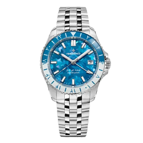 Nereide GMT - Samarcanda Limited Edition