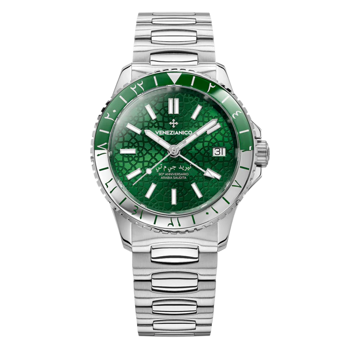 Nereide GMT - Saudi Arabia Limited Edition thumbnail 2