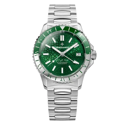 Nereide GMT - Saudi Arabia Limited Edition