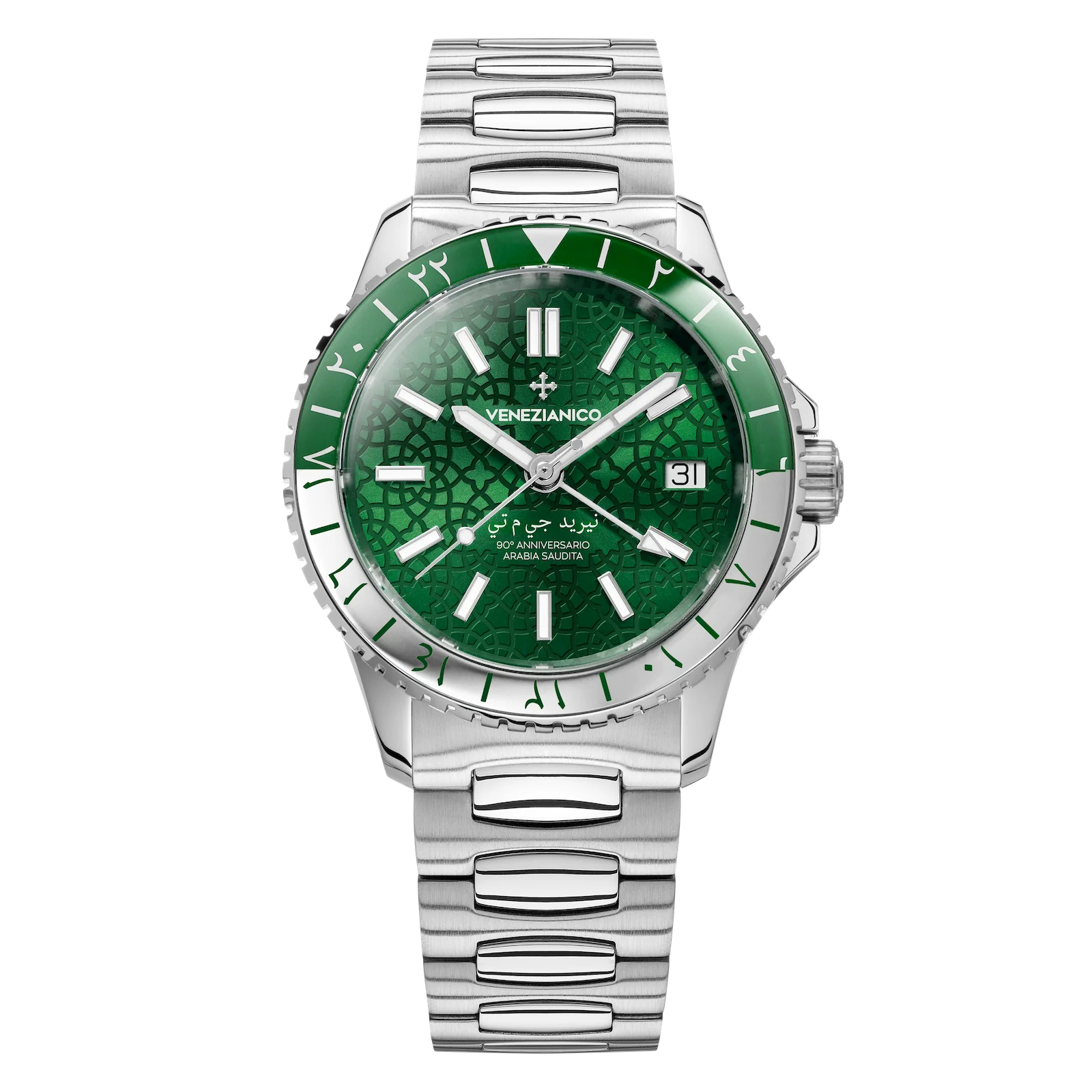 Nereide GMT - Saudi Arabia Limited Edition