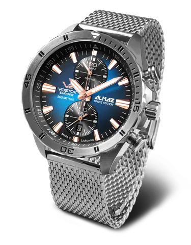 Almaz | 6S11-320A675