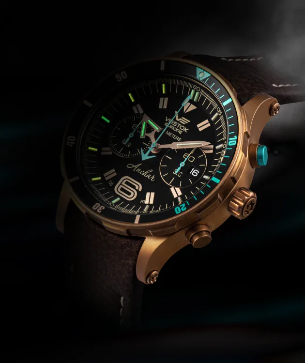 Anchar Bronze | 6S21-510O585 selected view