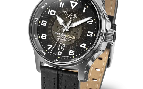 Expedition South Pole | YN55-592A758